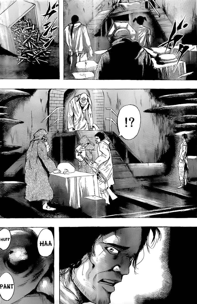 Gringo 2061 Chapter 8 - Page 5
