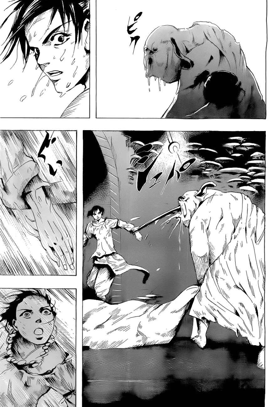 Gringo 2061 Chapter 8 - Page 9