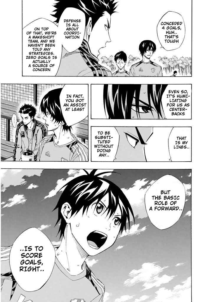 Area no Kishi Chapter 297 - Page 3