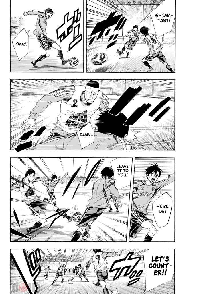 Area no Kishi Chapter 297 - Page 4