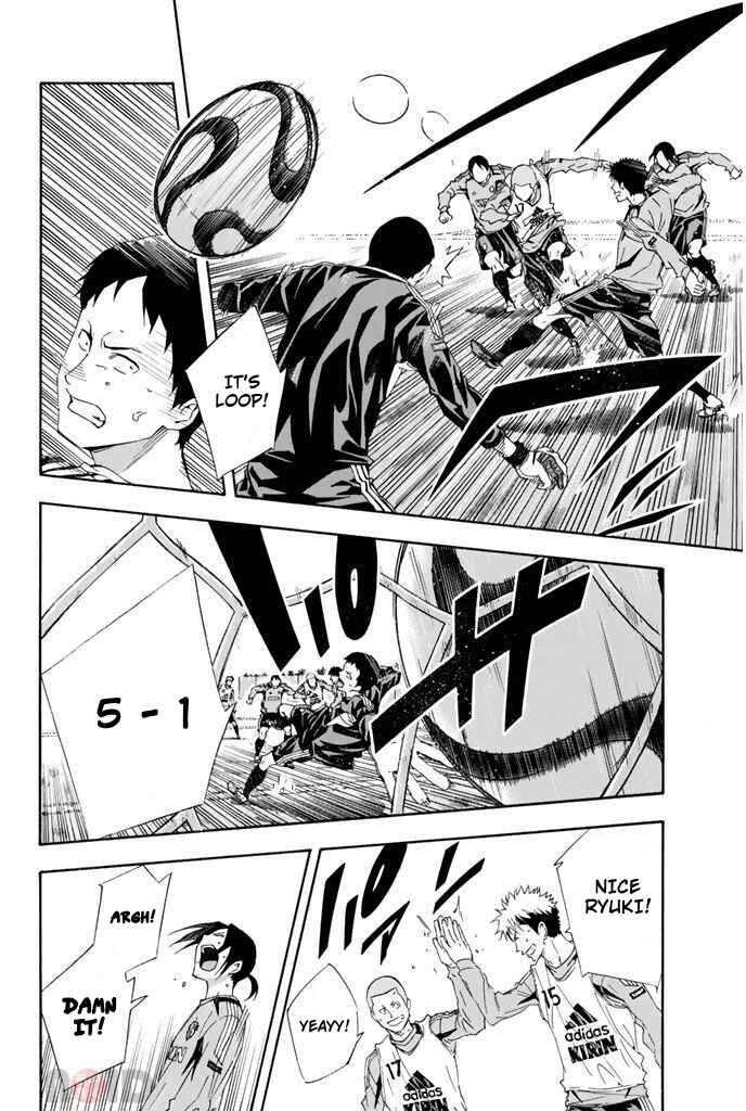 Area no Kishi Chapter 297 - Page 6