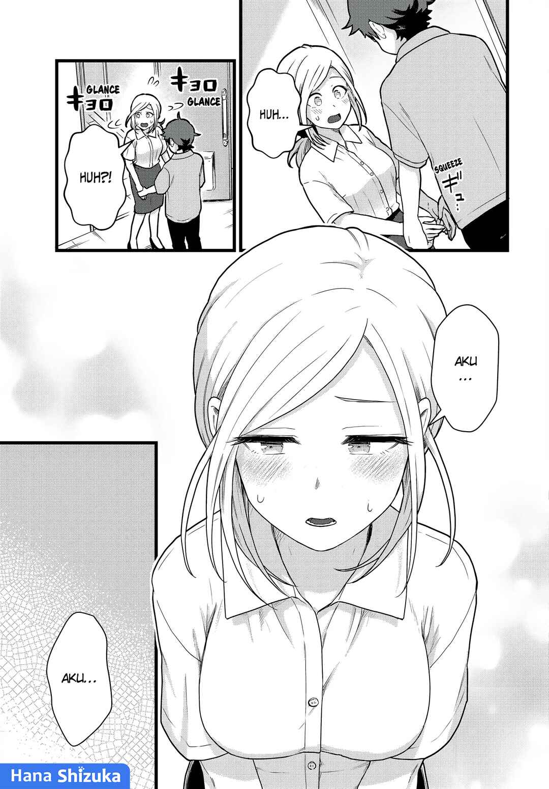Tonari no Kuroki-san wa Nomu to Yabai Chapter 31 - Page 10