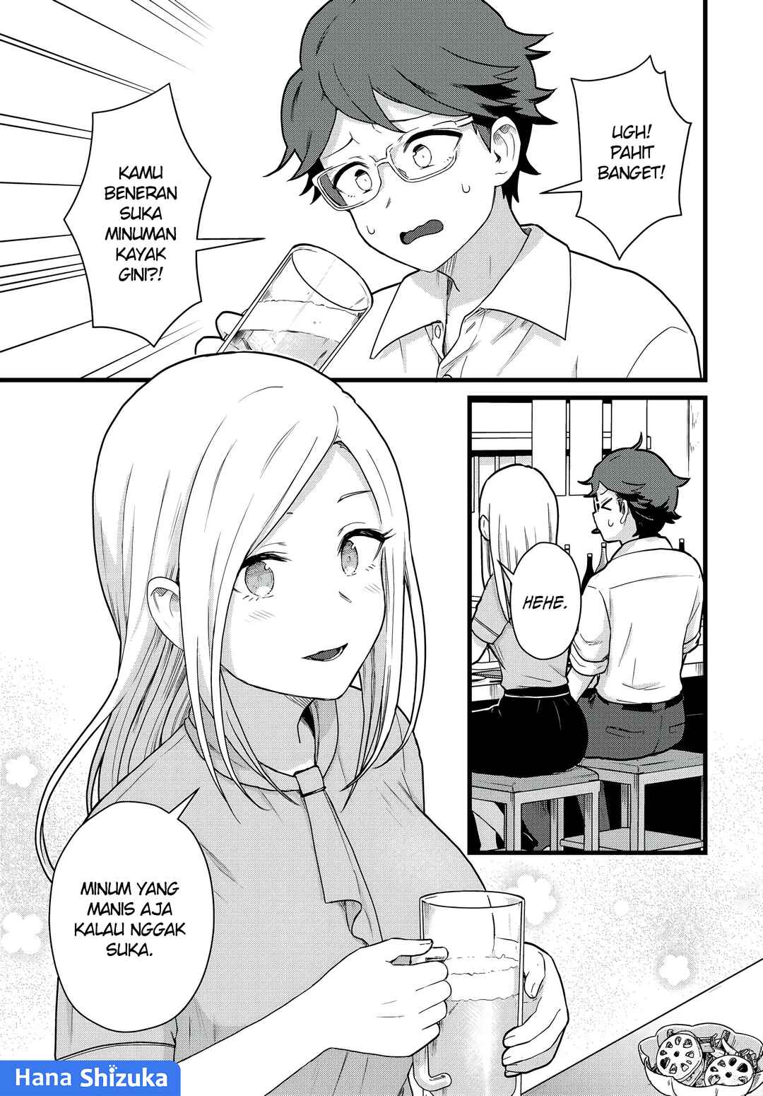 Tonari no Kuroki-san wa Nomu to Yabai Chapter 31 - Page 12