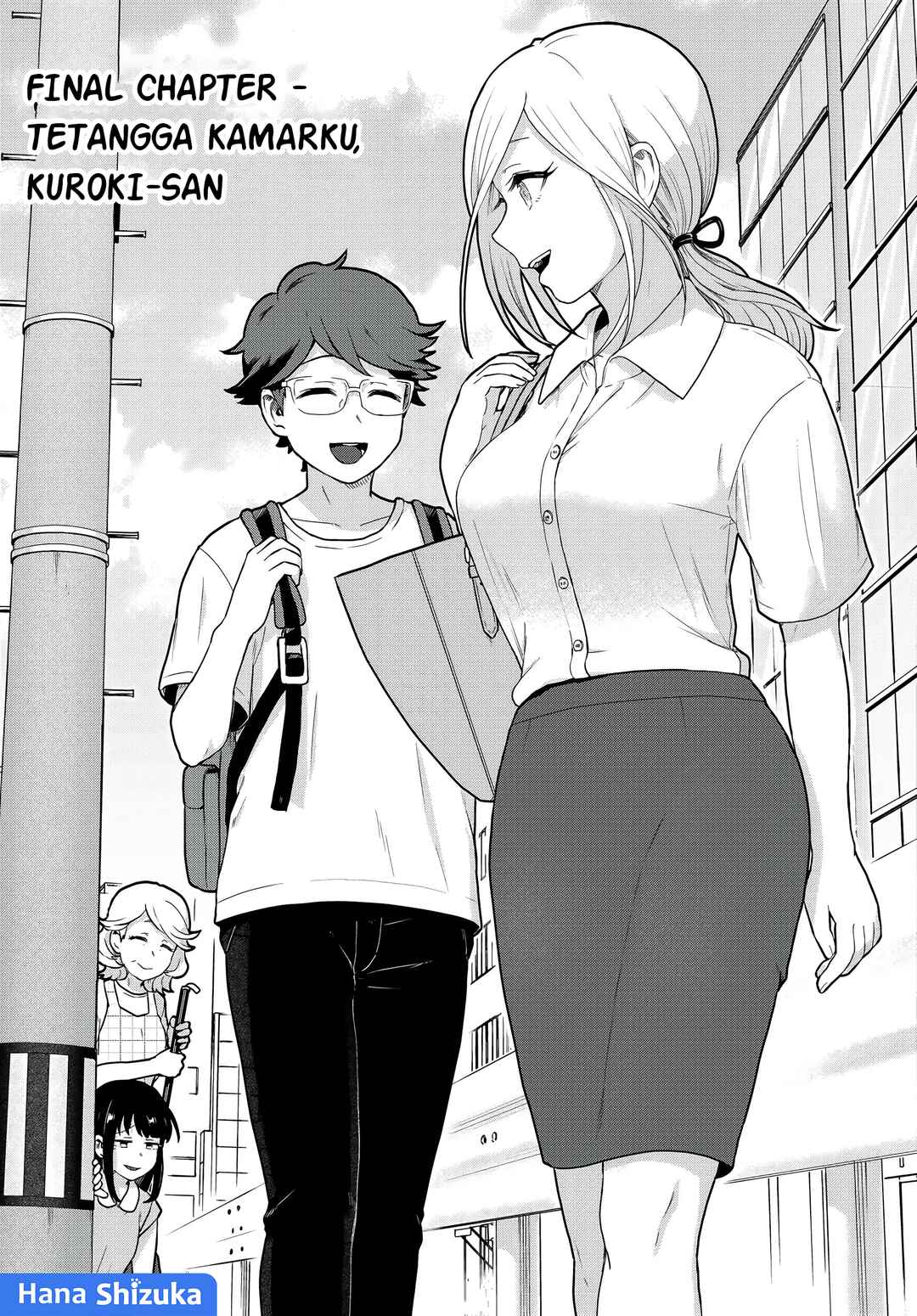 Tonari no Kuroki-san wa Nomu to Yabai Chapter 31 - Page 2