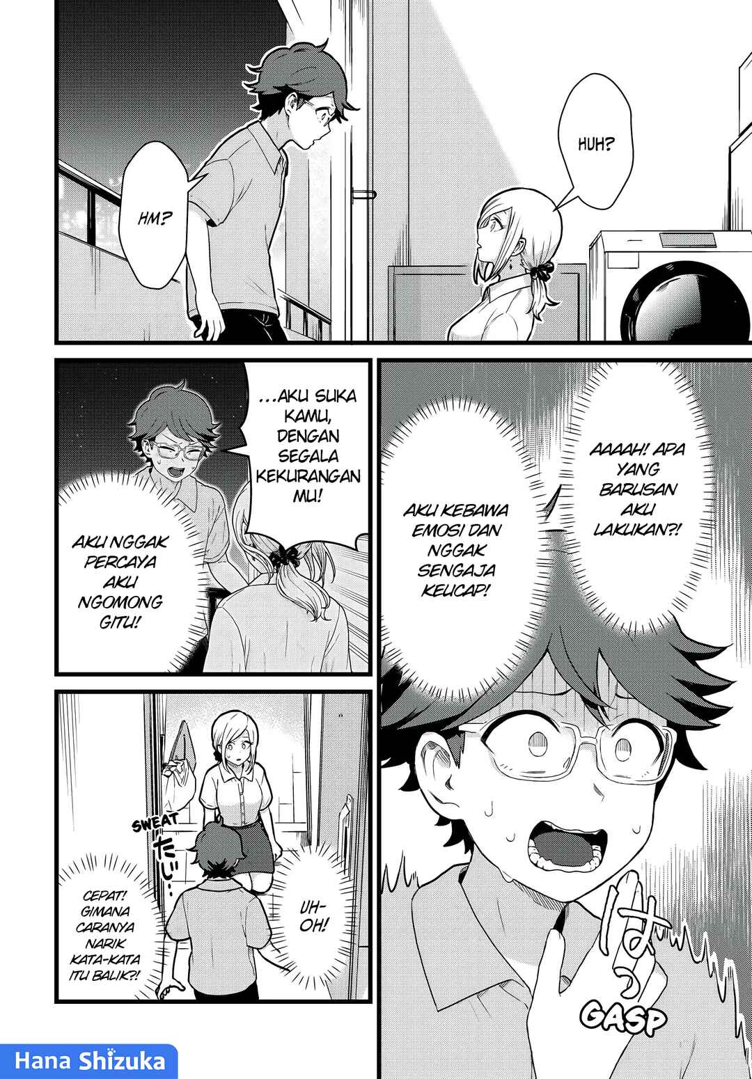 Tonari no Kuroki-san wa Nomu to Yabai Chapter 31 - Page 3