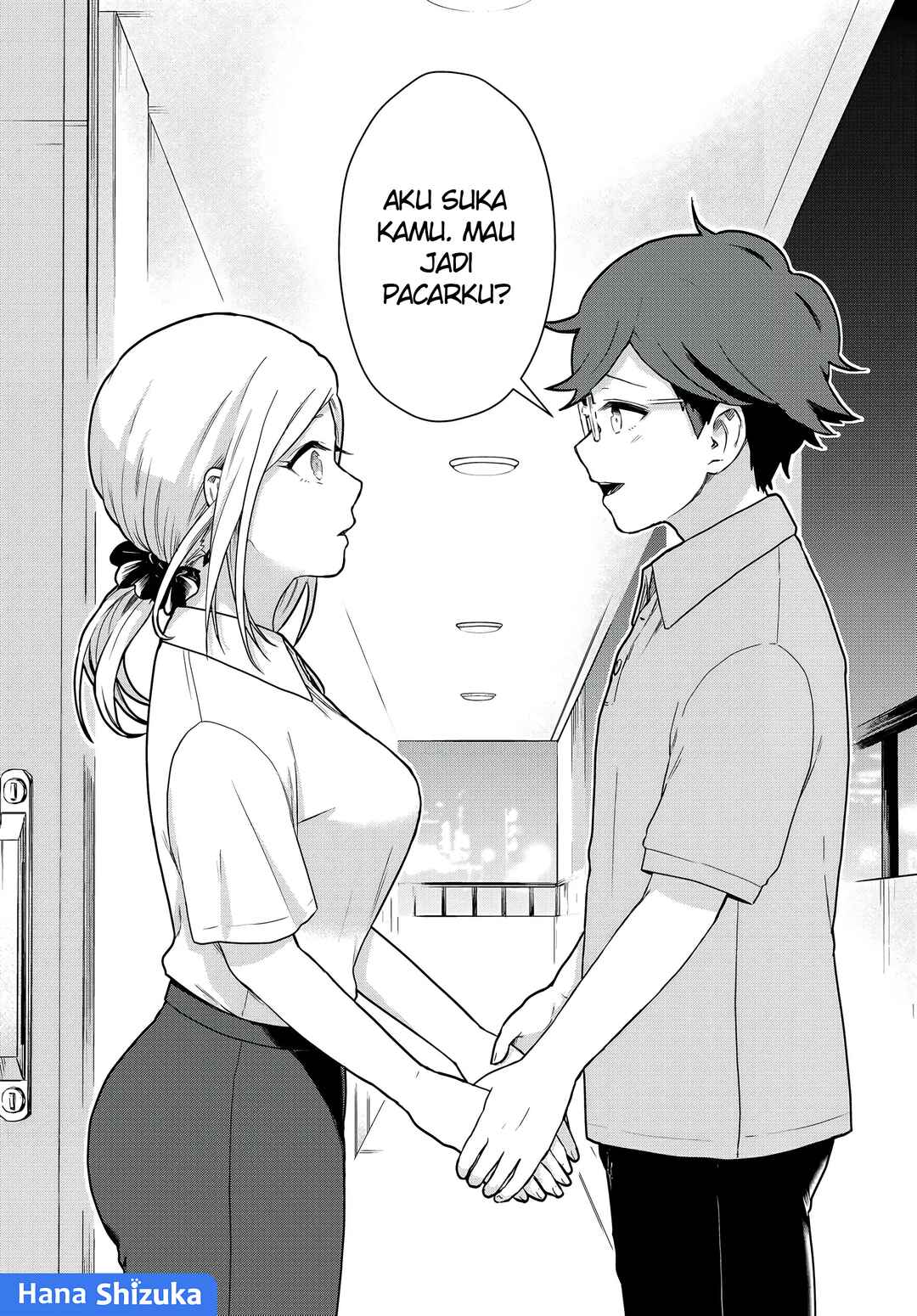 Tonari no Kuroki-san wa Nomu to Yabai Chapter 31 - Page 9