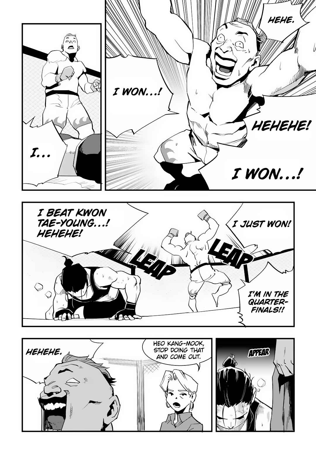 Fight Class 3 Chapter 26 - Page 19
