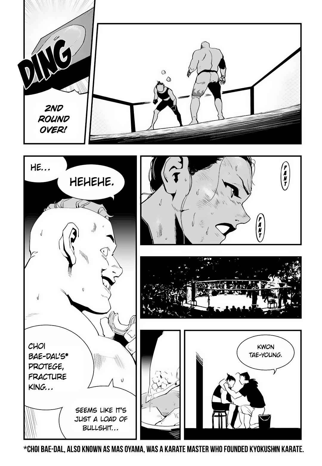 Fight Class 3 Chapter 26 - Page 6