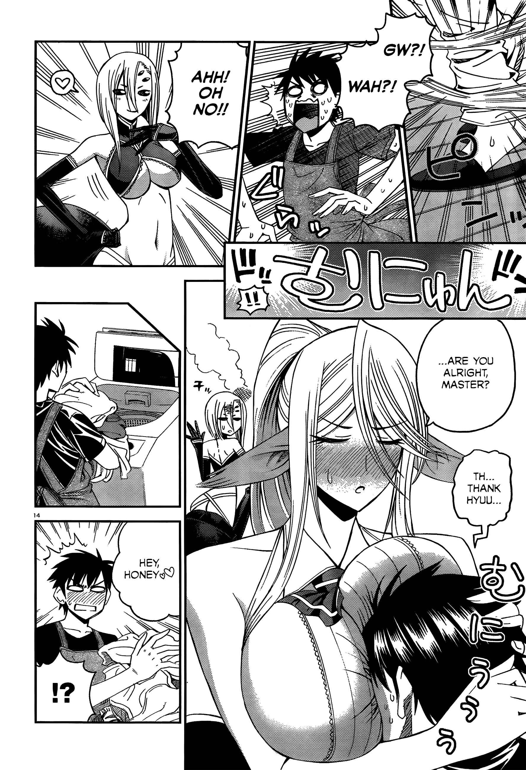 Monster Musume no Iru Nichijou Chapter 16 - Page 15