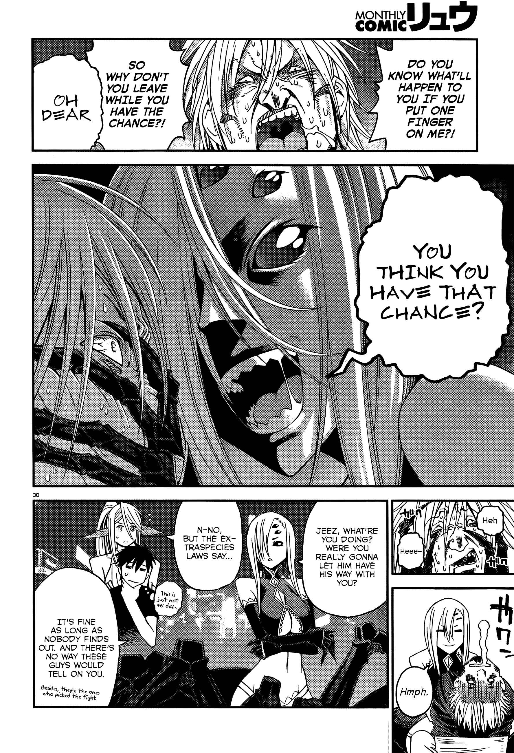 Monster Musume no Iru Nichijou Chapter 16 - Page 31