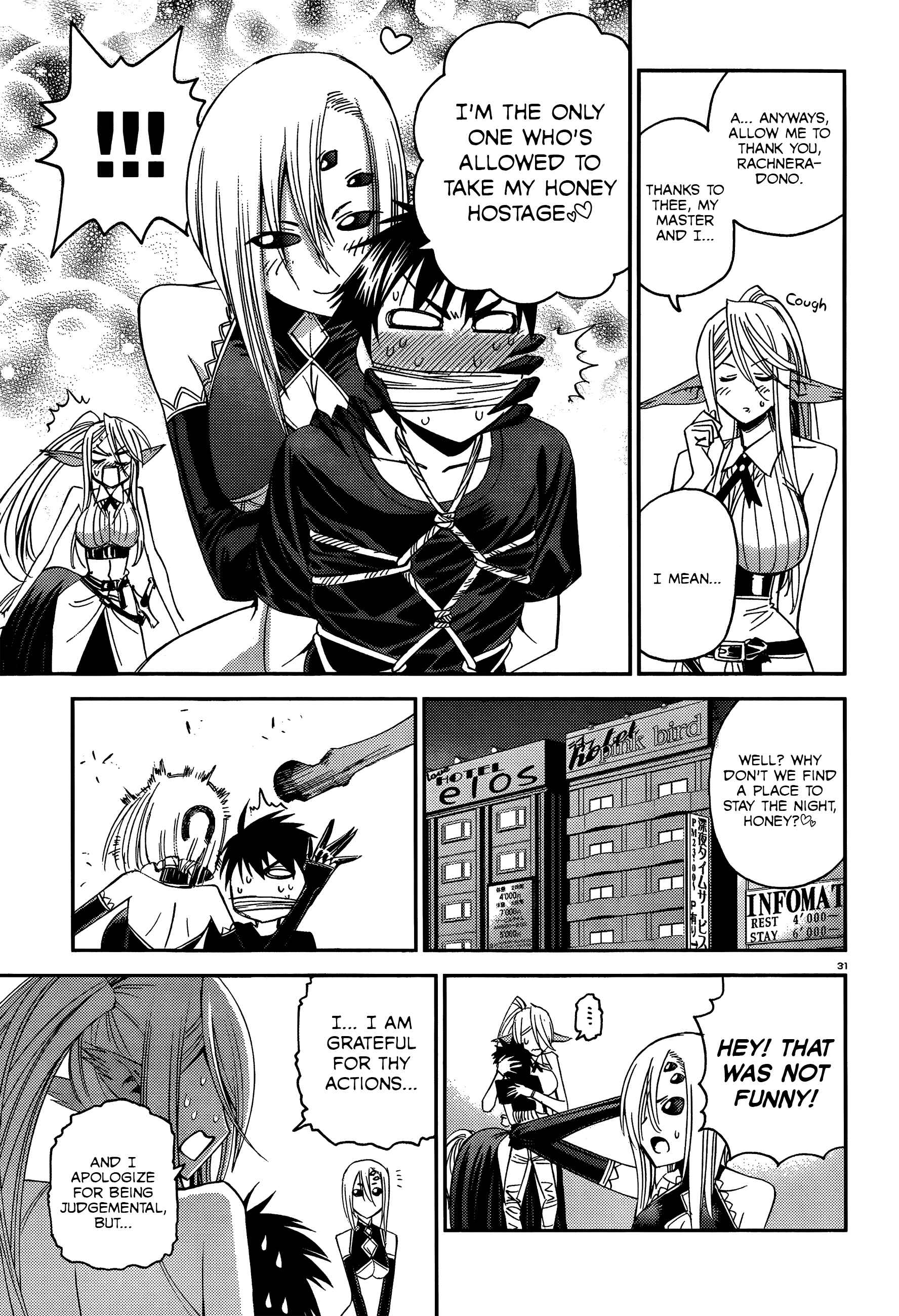 Monster Musume no Iru Nichijou Chapter 16 - Page 32