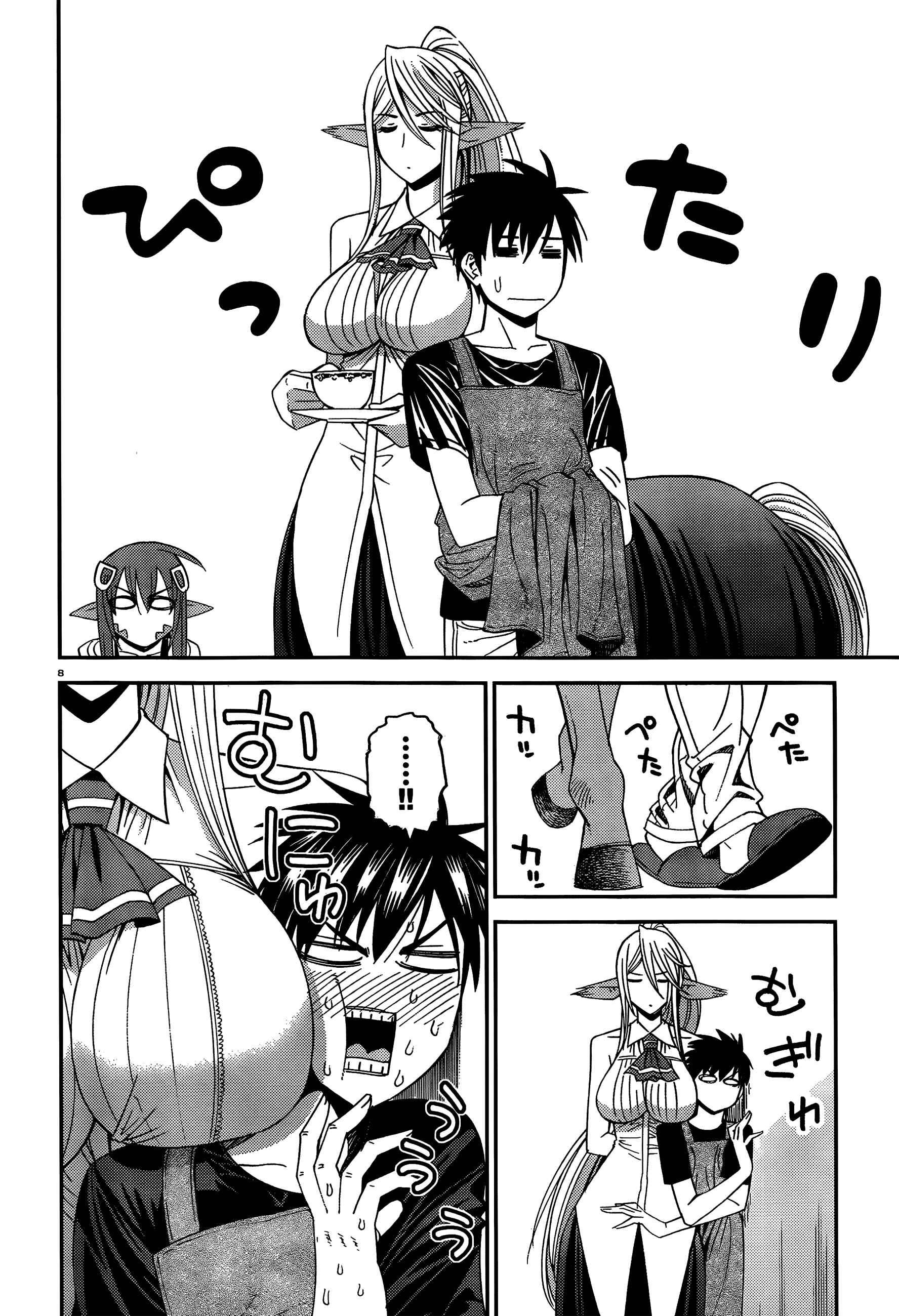 Monster Musume no Iru Nichijou Chapter 16 - Page 9