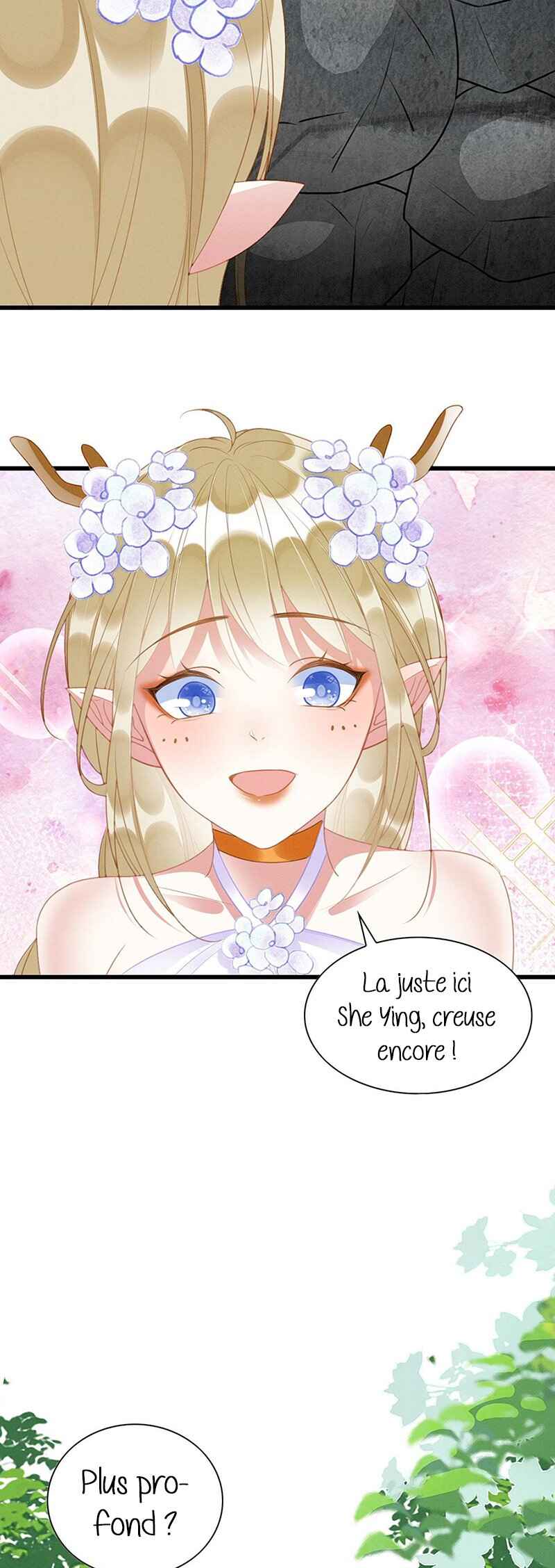 Help! I Had Transmigrated and My Snake Husband Pampered Me Too Much Chapter 23 - Page 21