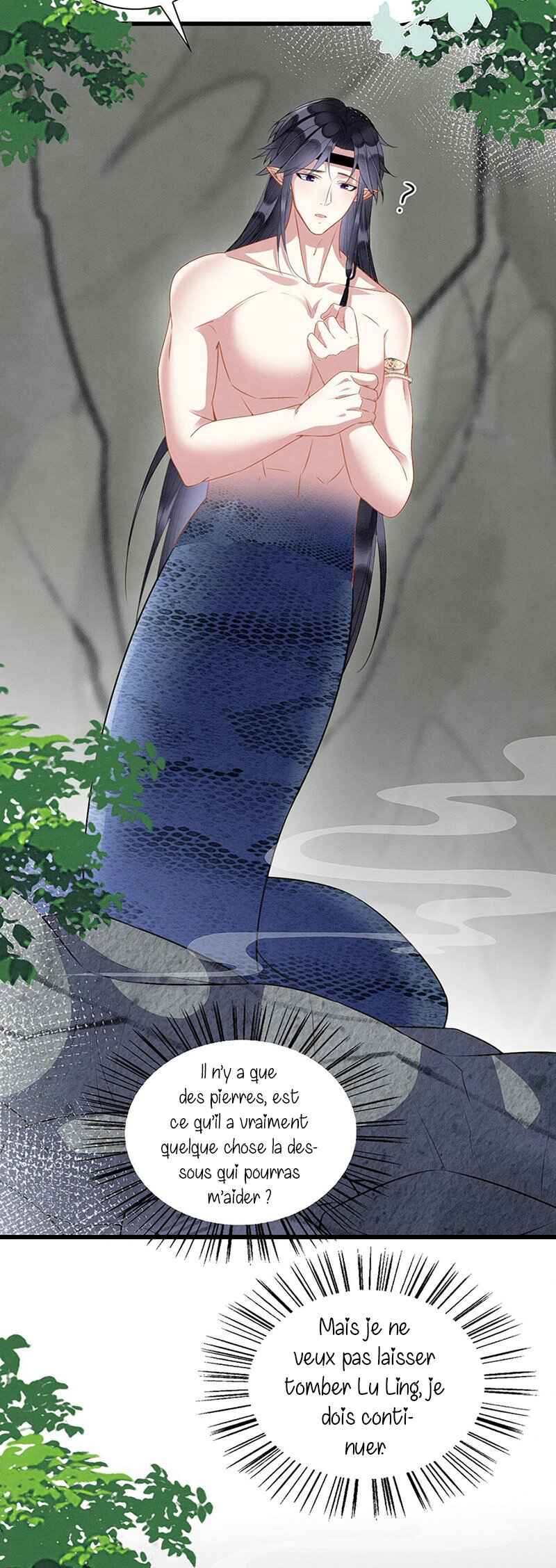 Help! I Had Transmigrated and My Snake Husband Pampered Me Too Much Chapter 23 - Page 22