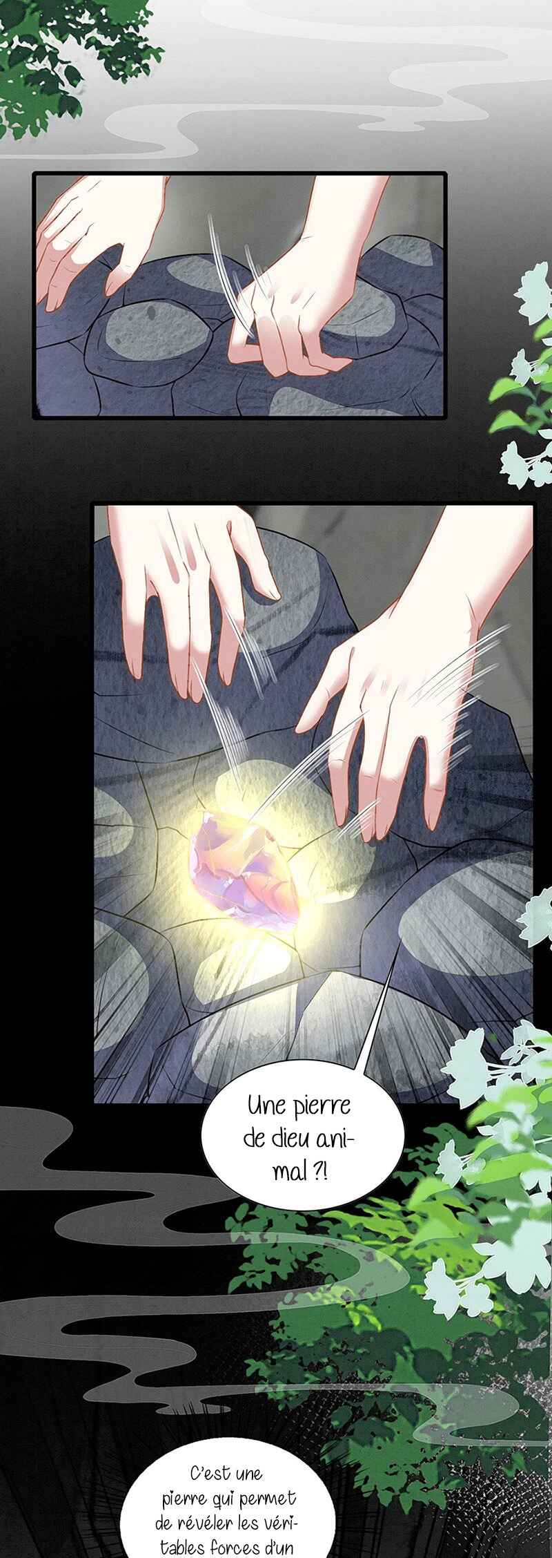 Help! I Had Transmigrated and My Snake Husband Pampered Me Too Much Chapter 23 - Page 23