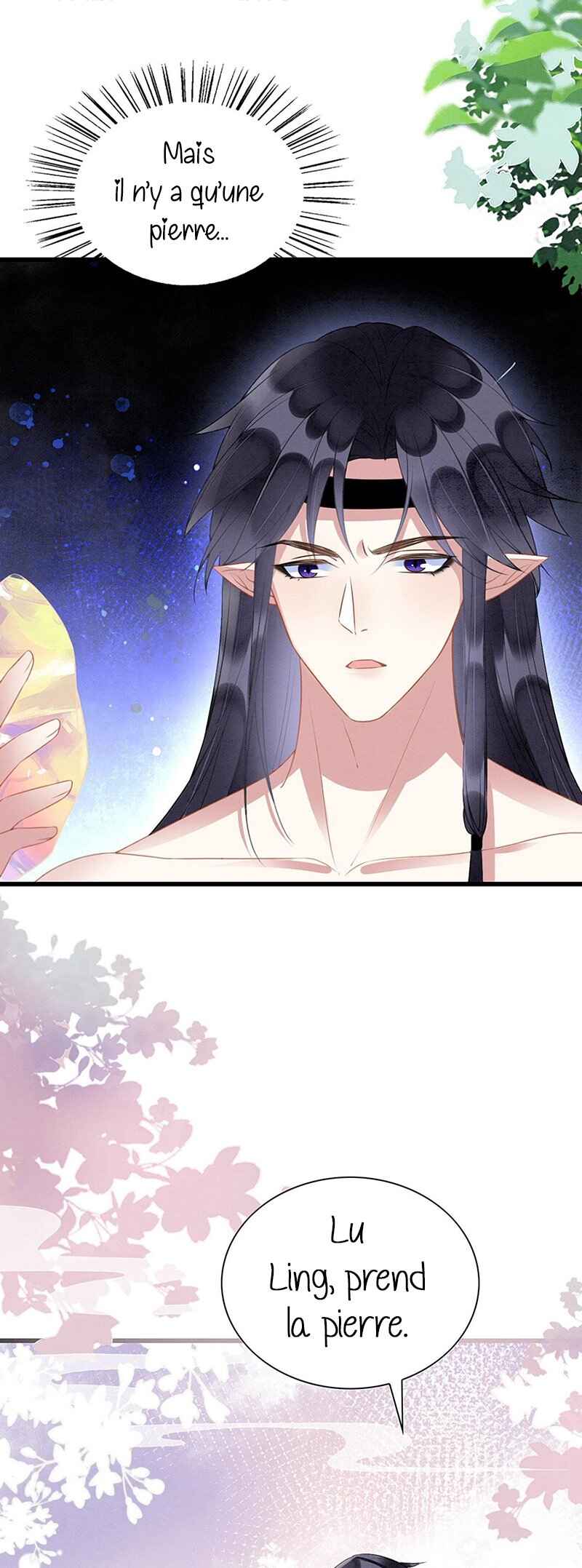 Help! I Had Transmigrated and My Snake Husband Pampered Me Too Much Chapter 23 - Page 25