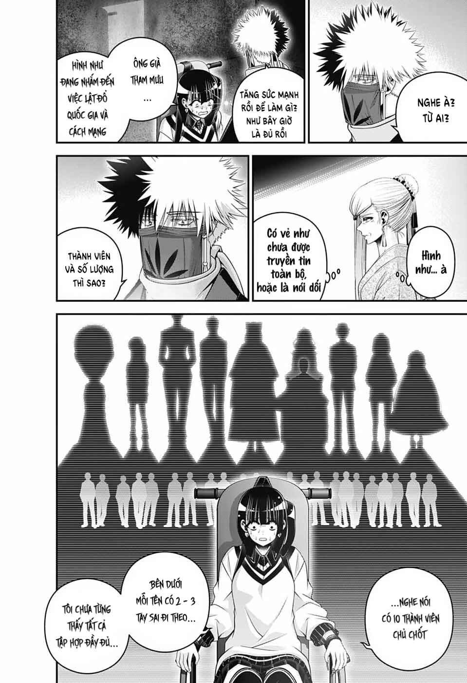 Dark Gathering Chapter 78 - Page 14