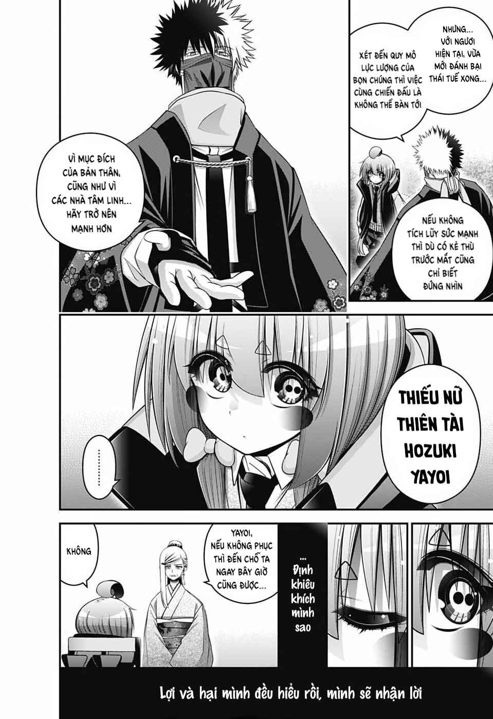 Dark Gathering Chapter 78 - Page 20