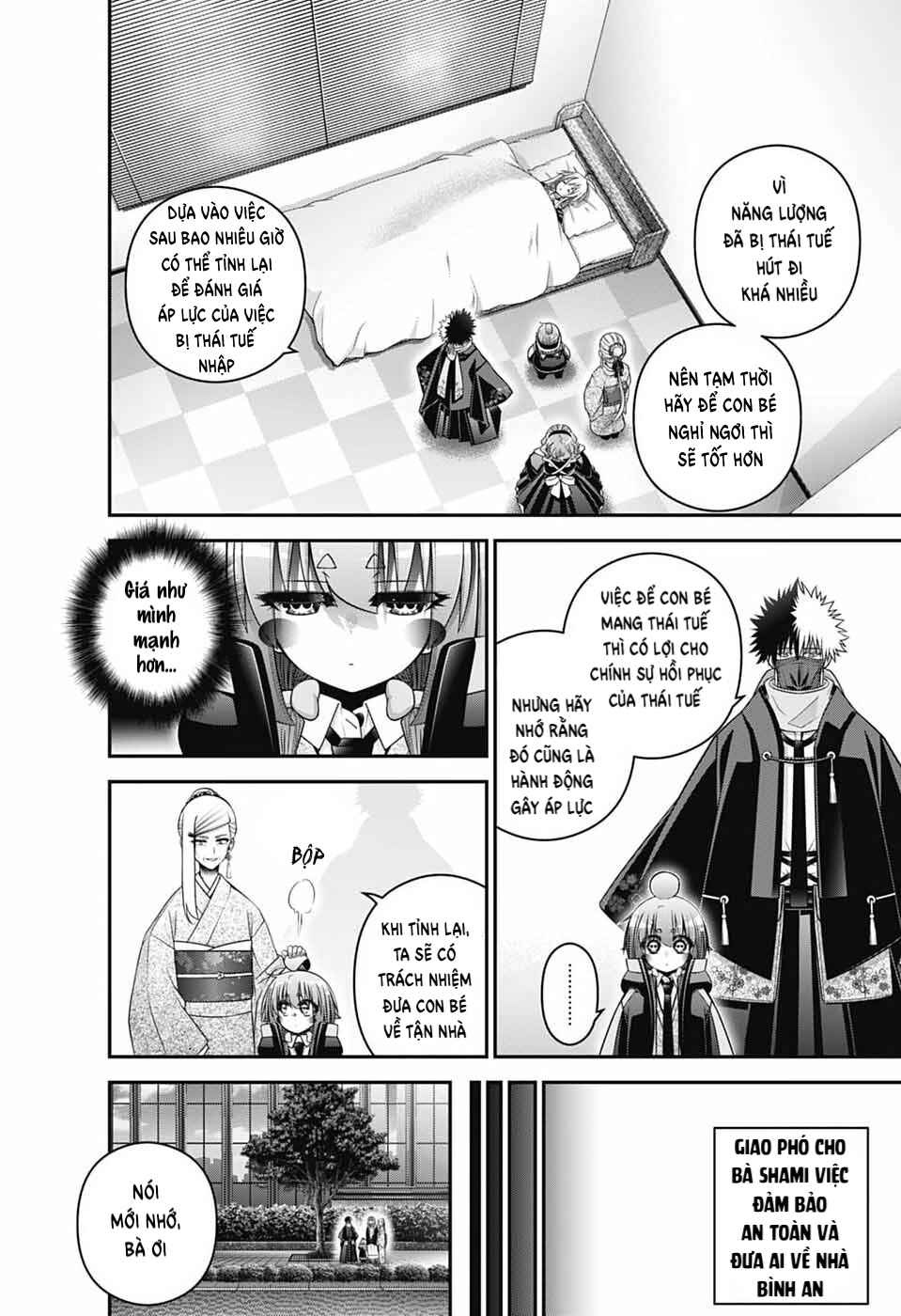 Dark Gathering Chapter 78 - Page 24