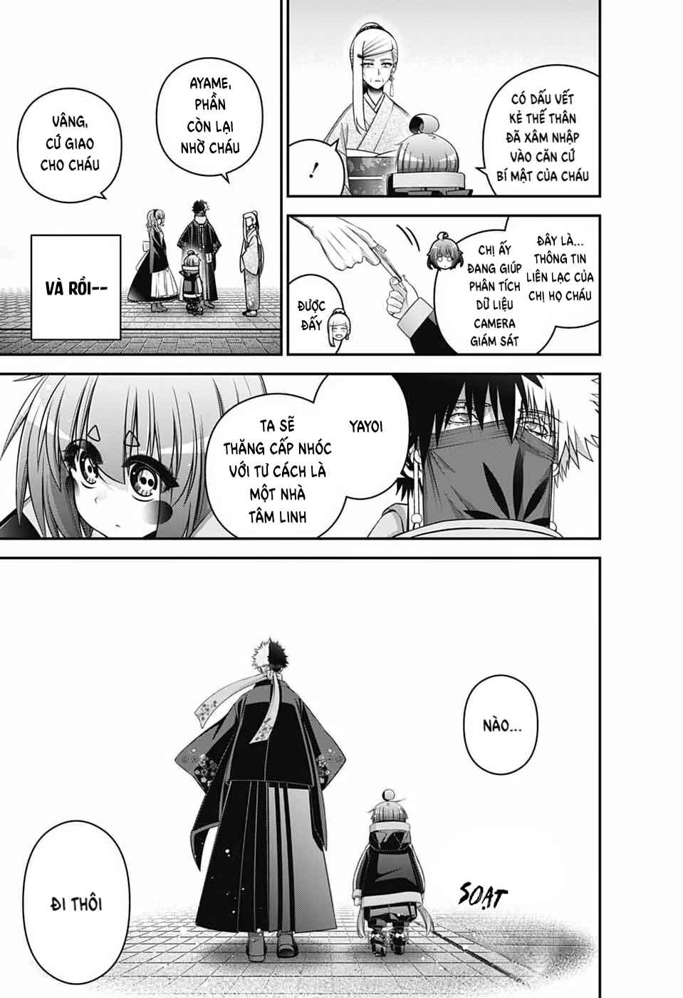 Dark Gathering Chapter 78 - Page 25