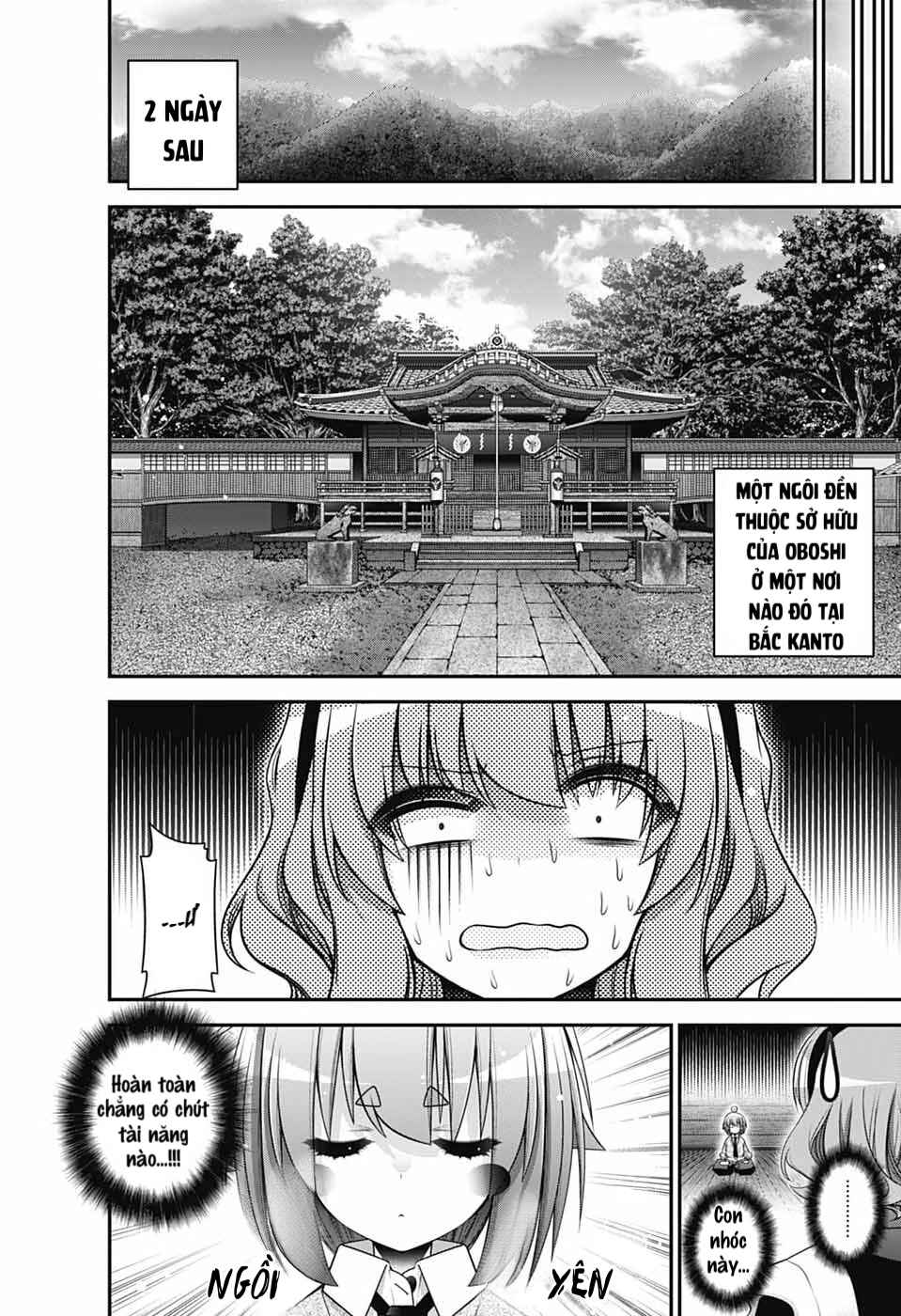 Dark Gathering Chapter 78 - Page 26