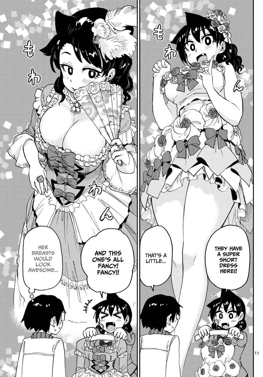 Amano Megumi wa Sukidarake! Chapter 101 - Page 11
