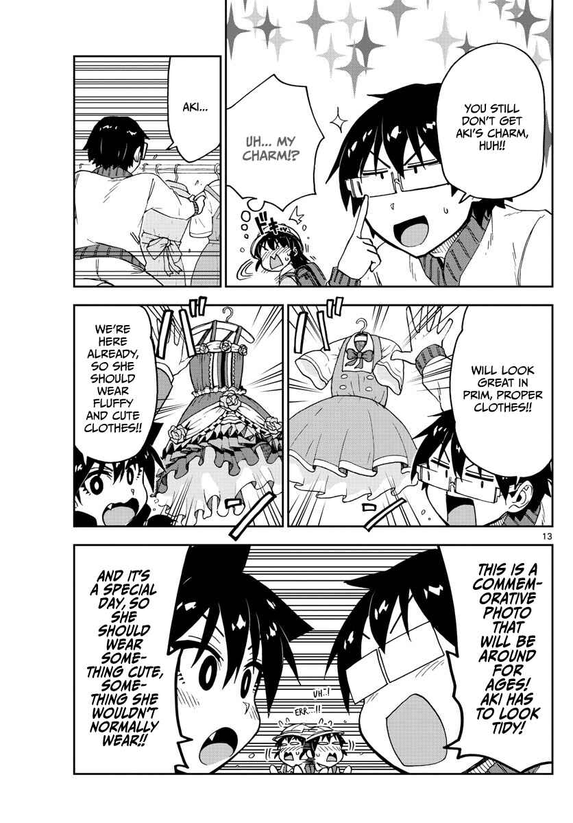 Amano Megumi wa Sukidarake! Chapter 101 - Page 13