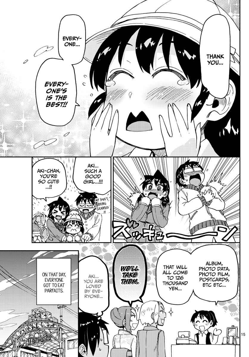 Amano Megumi wa Sukidarake! Chapter 101 - Page 15