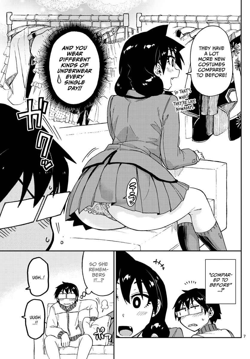 Amano Megumi wa Sukidarake! Chapter 101 - Page 7