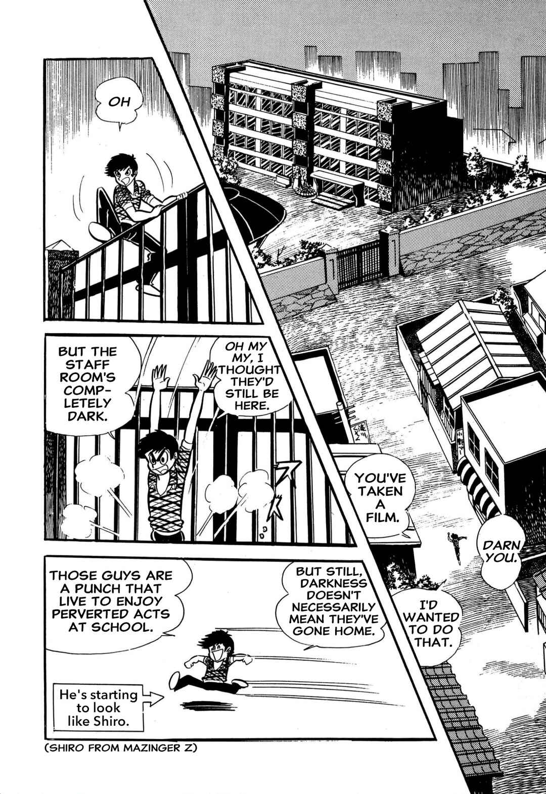 Shameless School Chapter 59 - Page 15