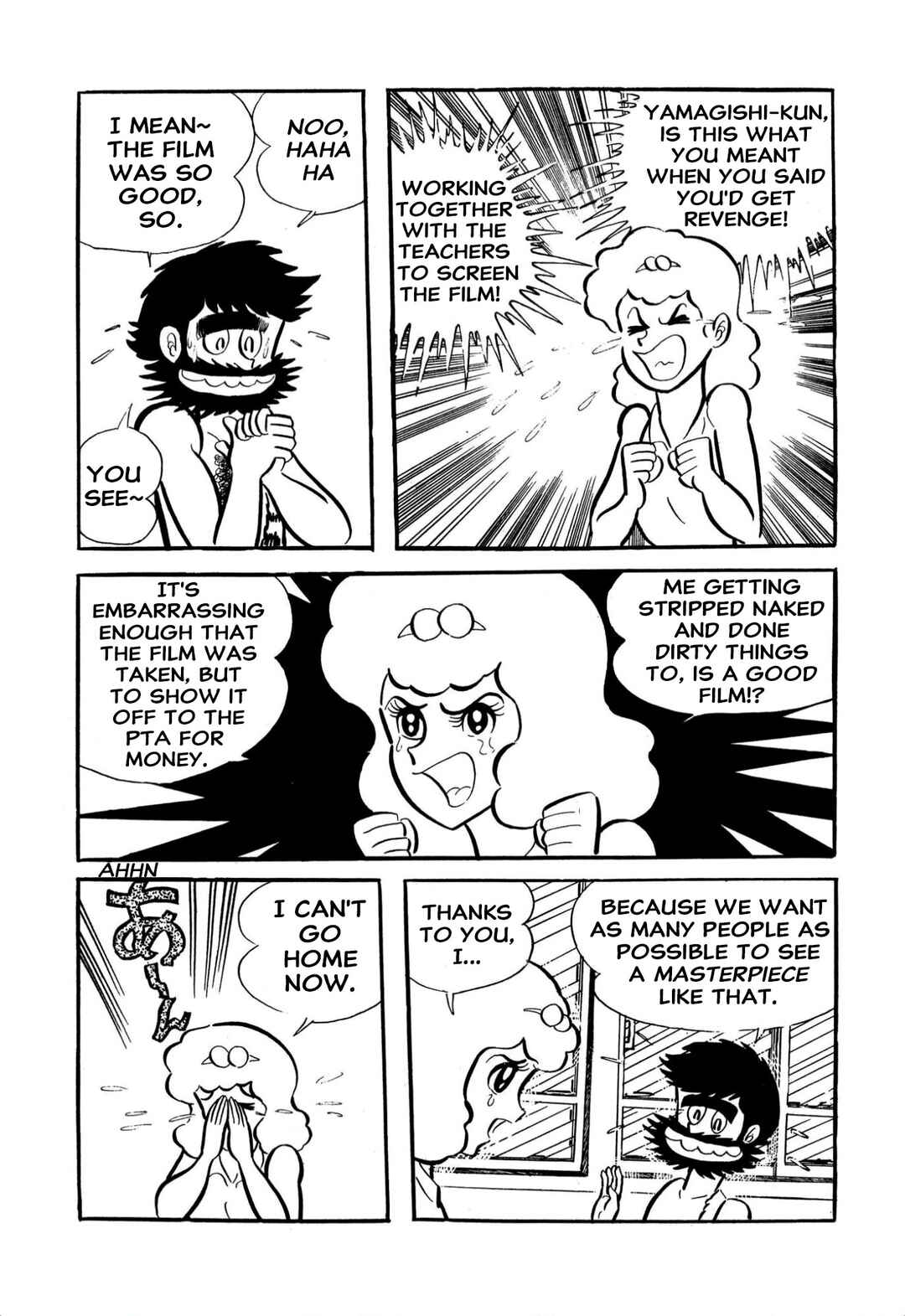 Shameless School Chapter 59 - Page 29