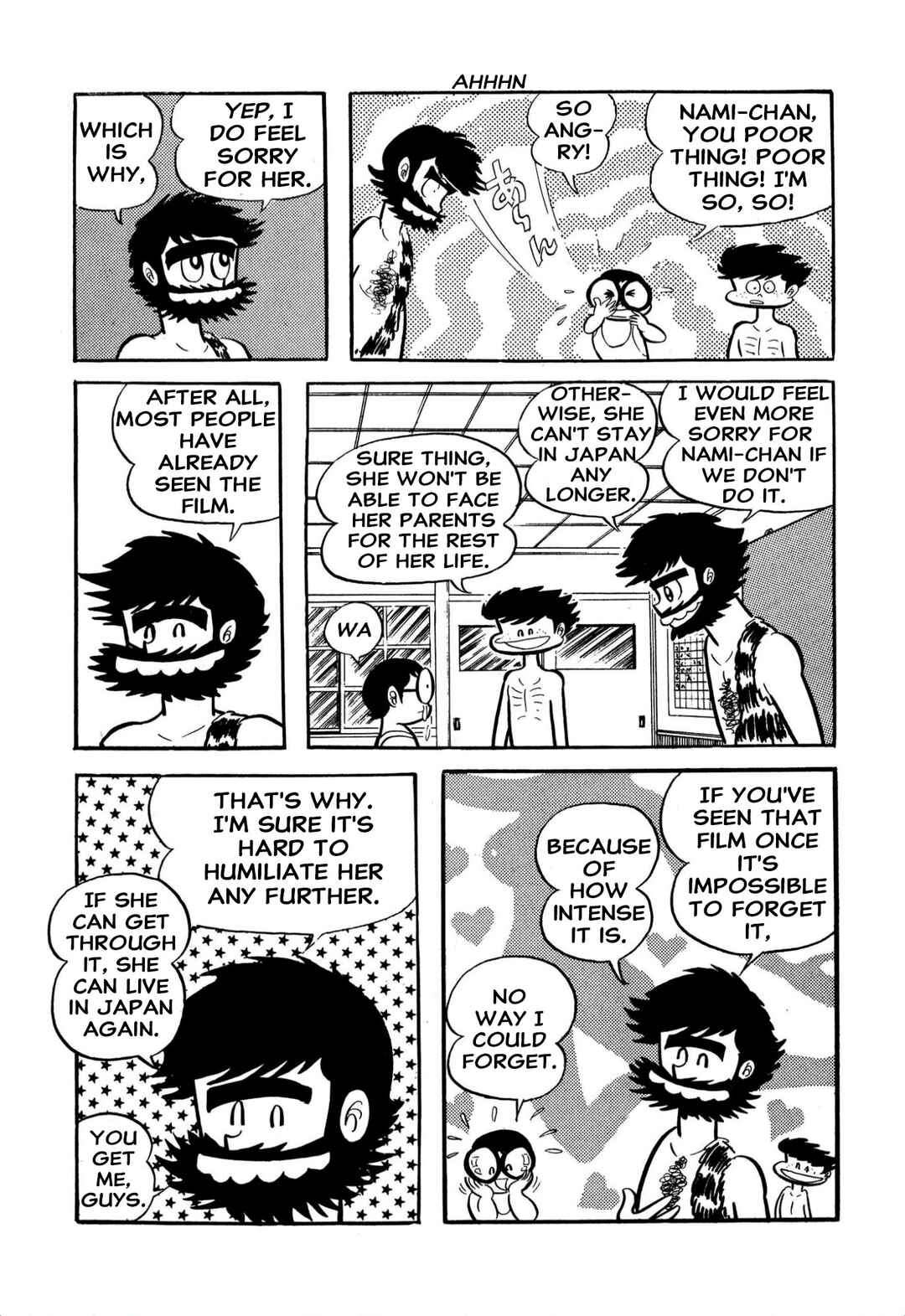 Shameless School Chapter 59 - Page 33