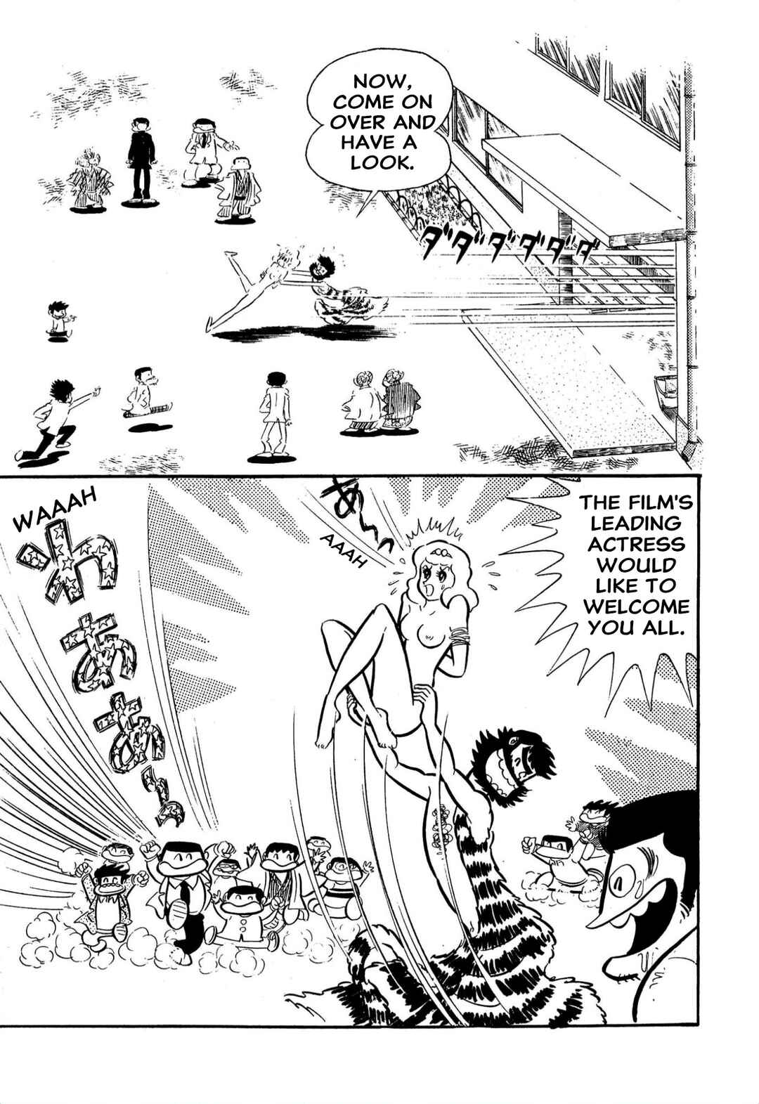Shameless School Chapter 59 - Page 41