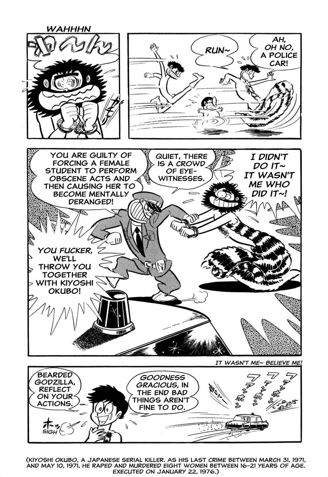 Shameless School Chapter 59 - Page 45