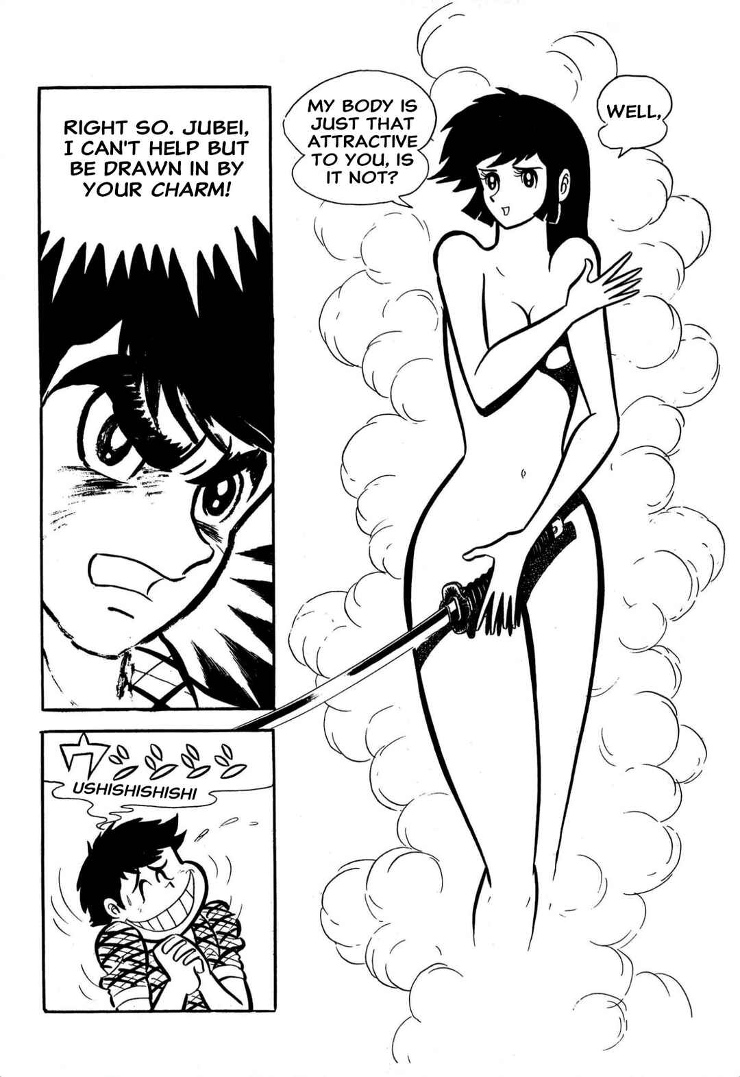 Shameless School Chapter 59 - Page 9