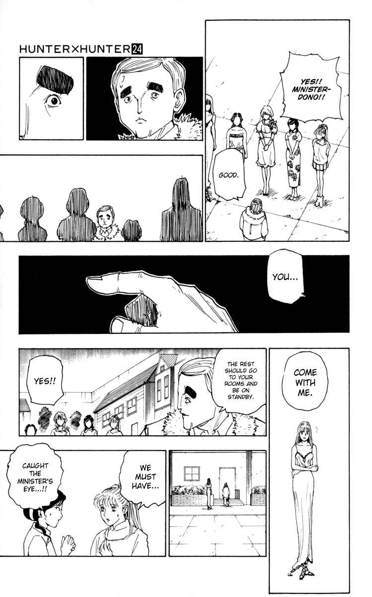 Hunter x Hunter Chapter 252 - Page 13