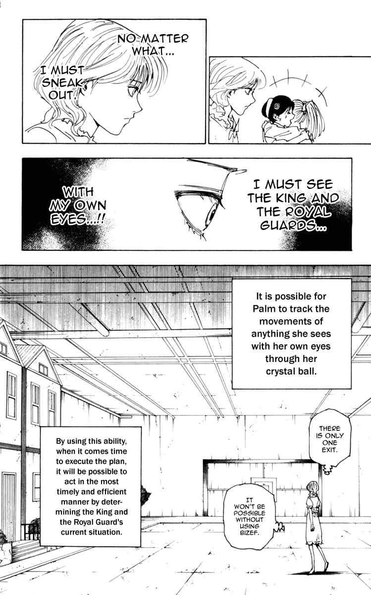 Hunter x Hunter Chapter 252 - Page 14