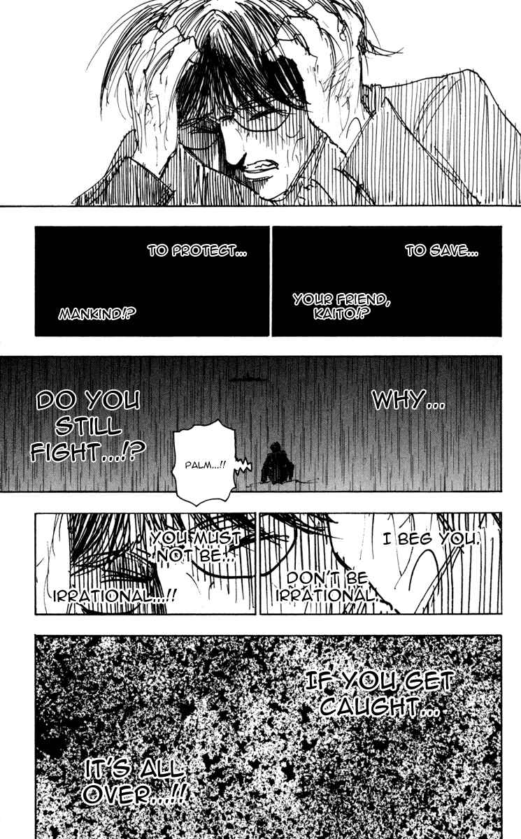 Hunter x Hunter Chapter 252 - Page 7