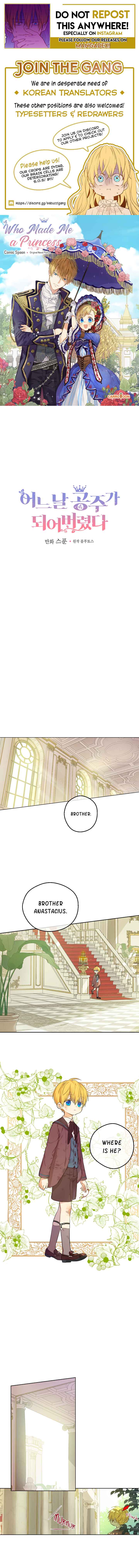 Who Made Me a Princess Chapter 73 - Page 1