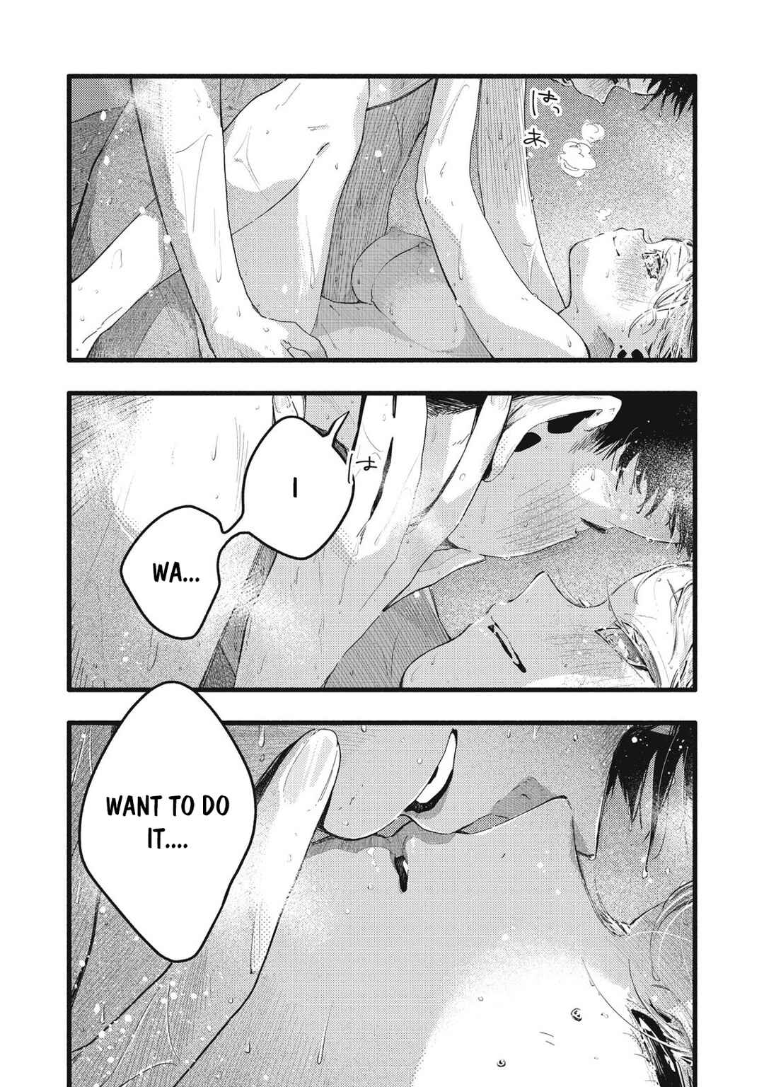 Pure 0.01 mm Chapter 15 - Page 12