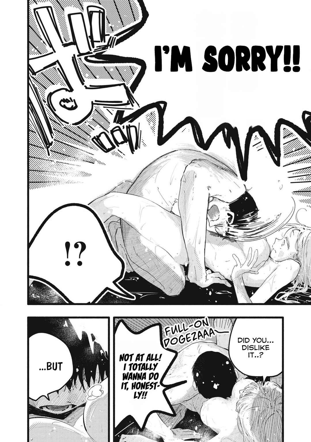 Pure 0.01 mm Chapter 15 - Page 13