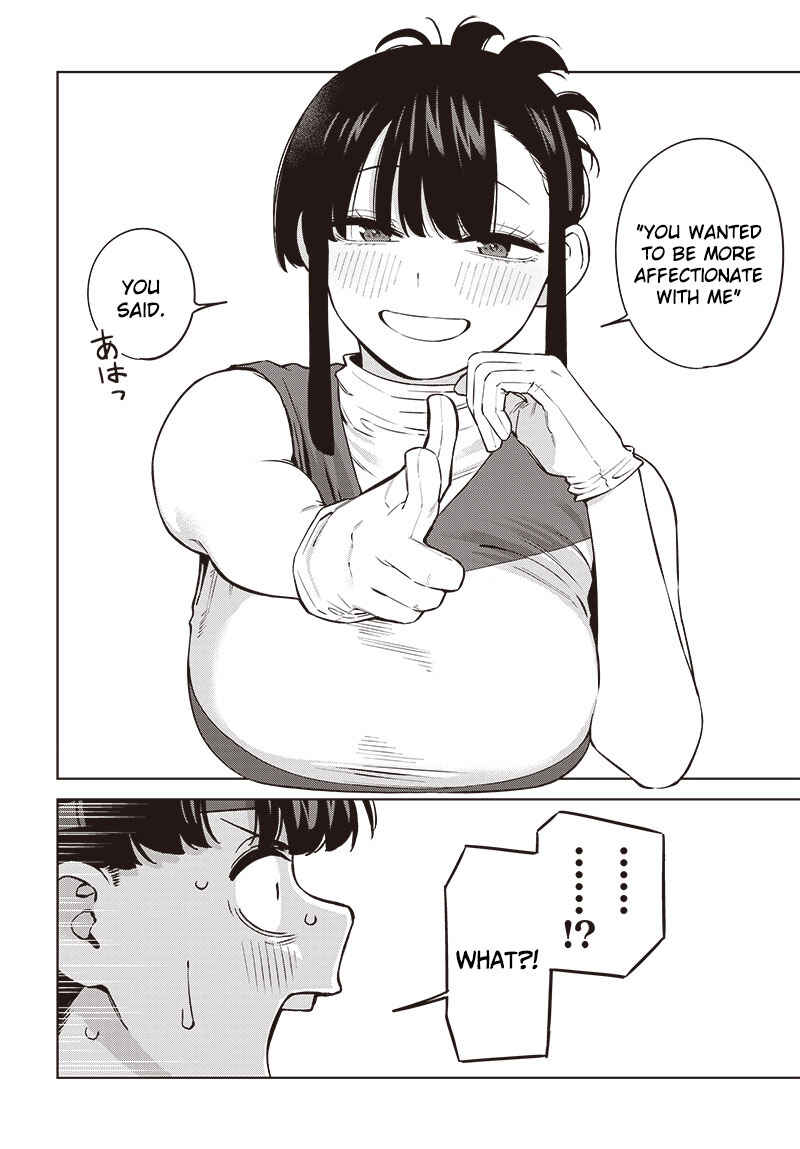 Itoko no Onee-chan ni Amaechau? Chapter 5 - Page 14