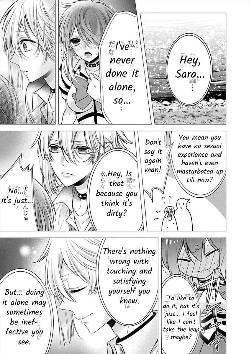 The Princess of Ecstatic Island Chapter 3.3 - Page 10
