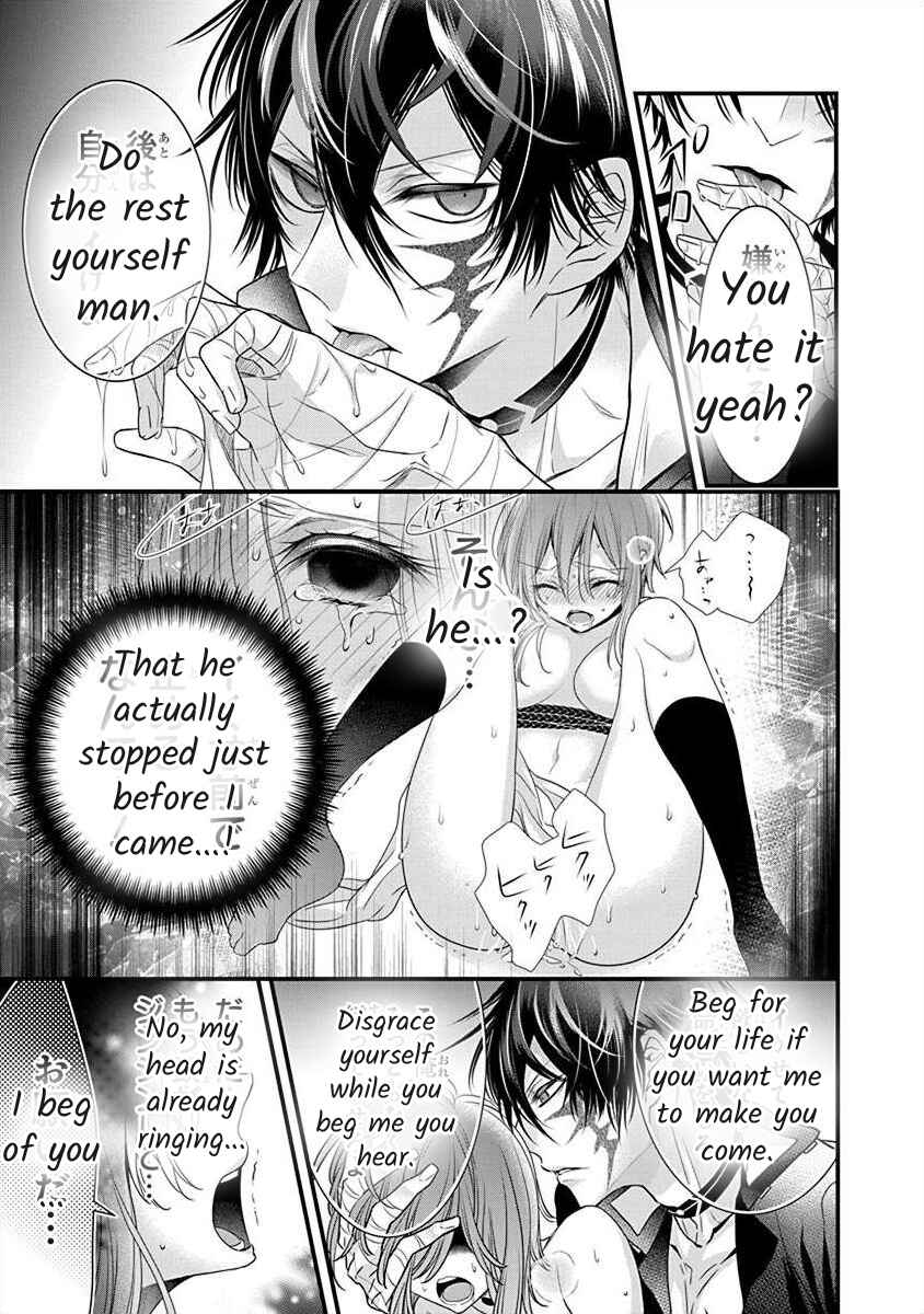 The Princess of Ecstatic Island Chapter 3.3 - Page 20