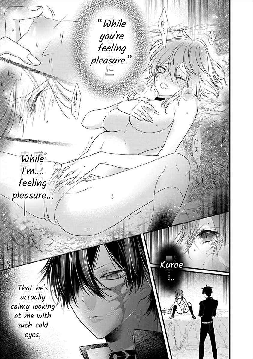The Princess of Ecstatic Island Chapter 3.3 - Page 6