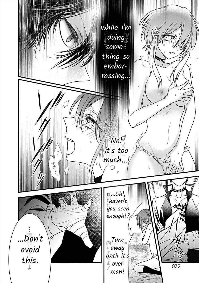 The Princess of Ecstatic Island Chapter 3.3 - Page 7