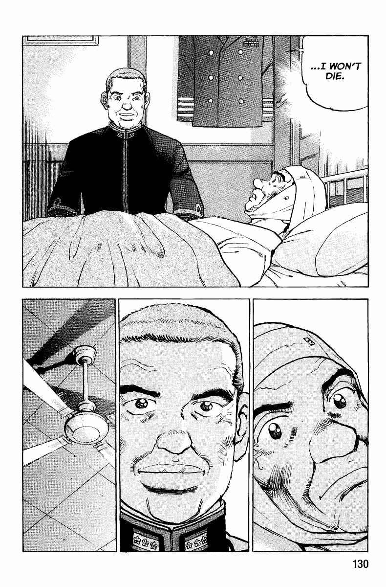 Zipang Chapter 104 - Page 12