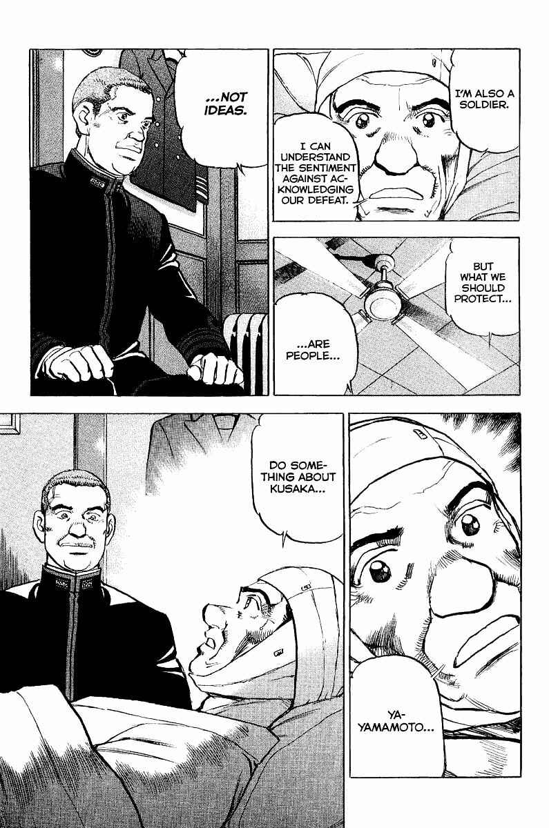 Zipang Chapter 104 - Page 15