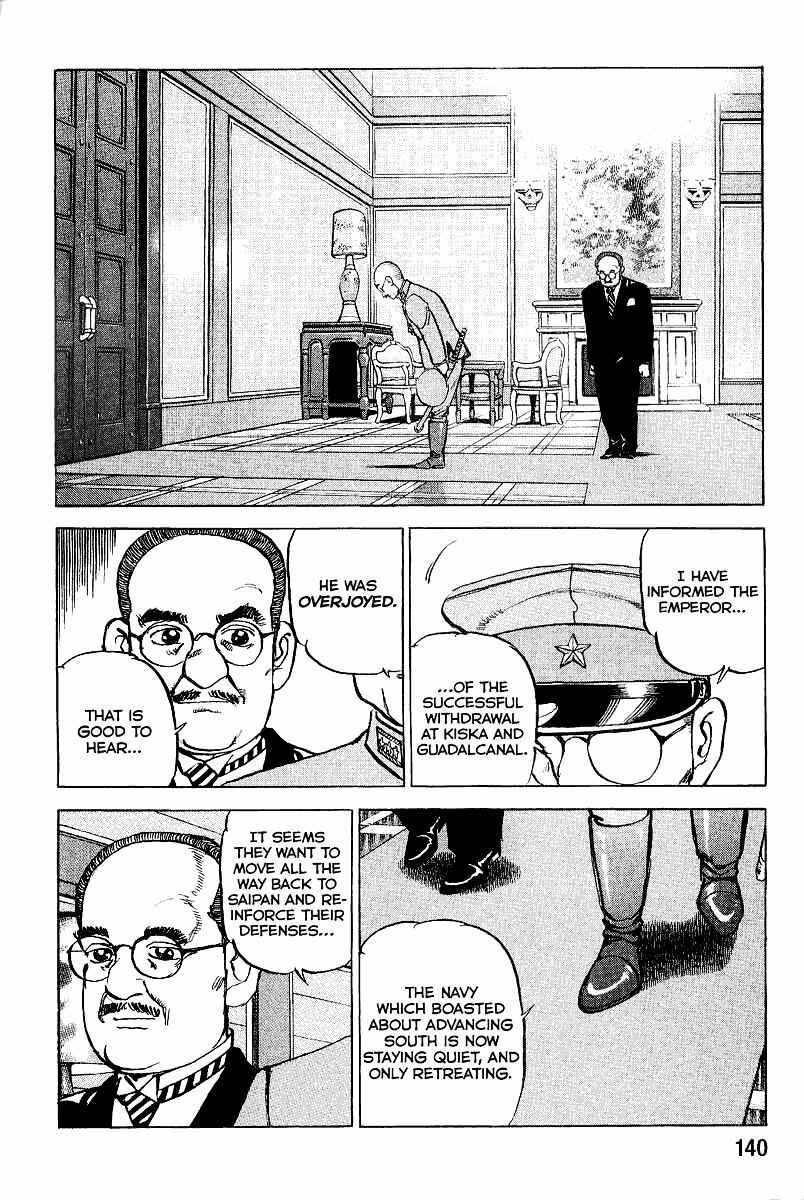 Zipang Chapter 104 - Page 22