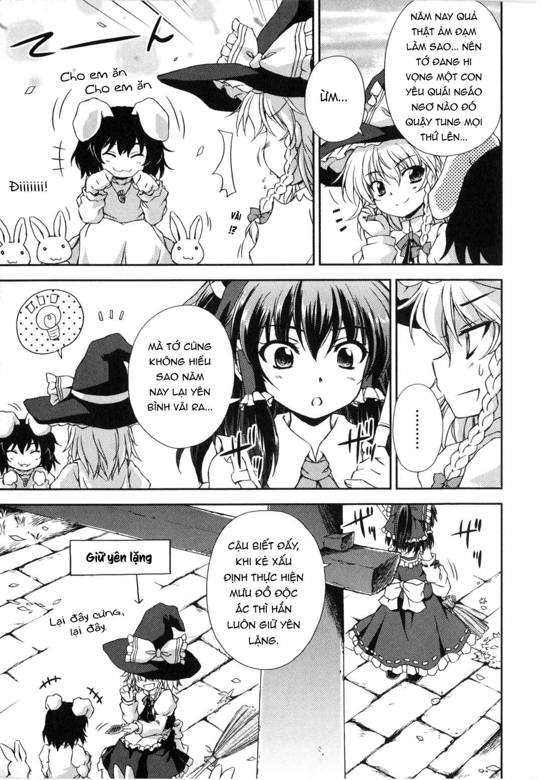 Touhou Sangetsusei ~ Strange and Bright Nature Deity. Chapter 4 - Page 5
